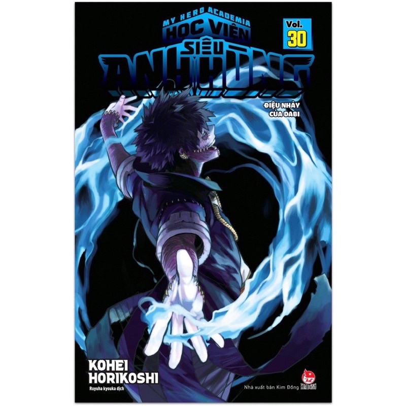Truyện tranh Học viện siêu anh hùng (kèm bookmark update tập mới nhất) - NXB Kim Đồng