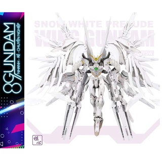 Mô Hình Lắp Ráp Gundam MG Wing Snow White Prelude (Model Heart)