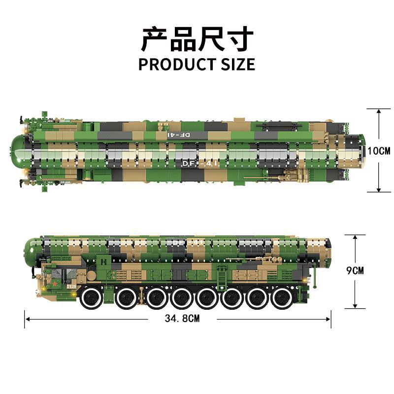 Khối xây dựng Woma đồ chơi mới trẻ em lắp ghép thế giới tên lửa mô hình hạt nhân liên lục địa Dongfeng 41