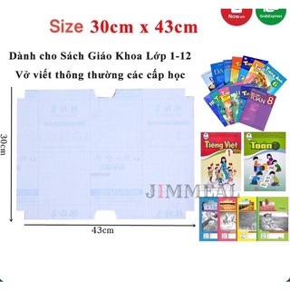 Sét 20 bọc vở cho bé silicon