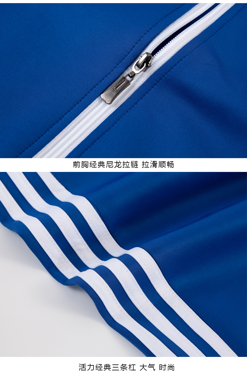 Áo khoác thể thao Adidas họa tiết ba kẻ sọc thời trang cho nam và nữ | BigBuy360 - bigbuy360.vn