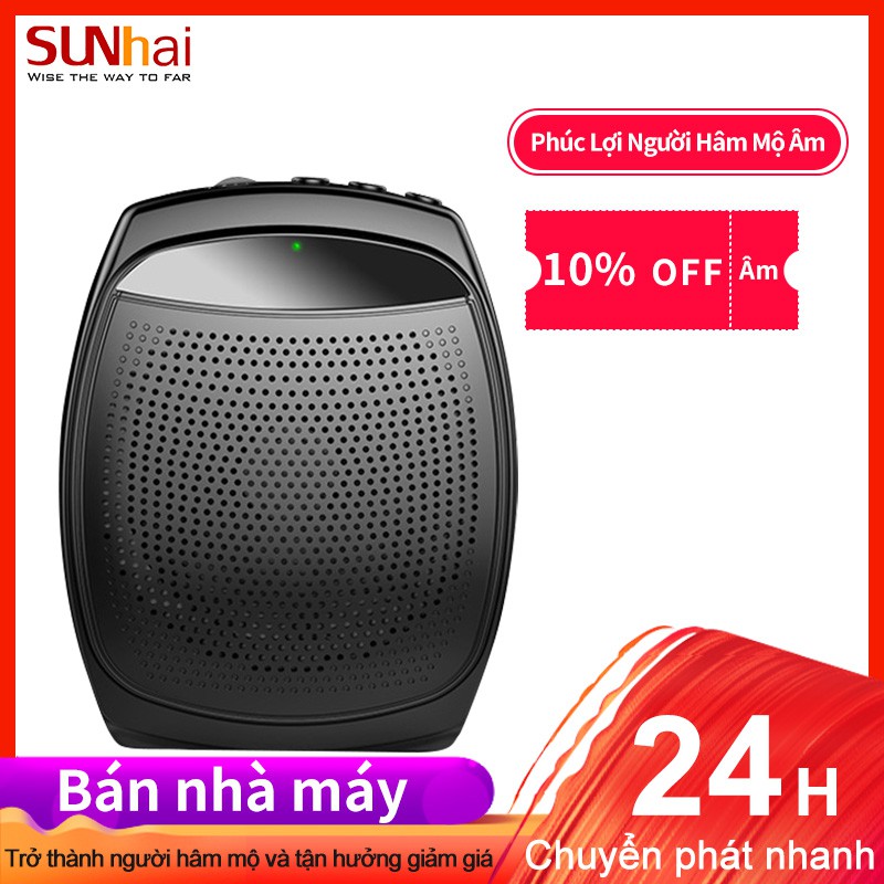 Loa mini S23 âm thanh sống động chất lượng cao