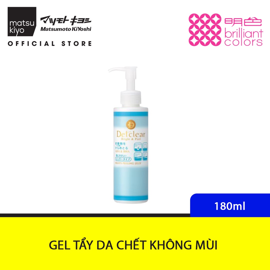 Gel tẩy tế bào chết Meishoku Detclear bright &amp; peel 180ml-Hương trái cây/Không mùi