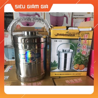 CẶP LỒNG INOX GIỮ NHIỆT HÀN QUỐC