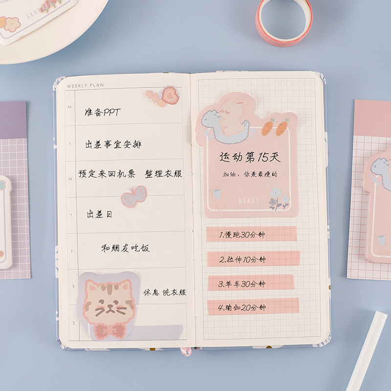 Giấy Dán Viết Ghi Chú Họa tiết Động Vật Dễ Thương