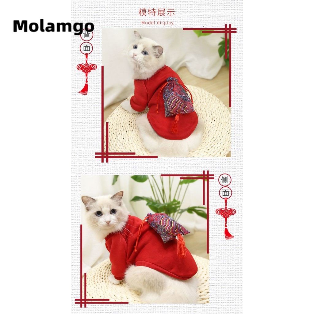 MOLAMGO  Áo len ấm áp thu đông họa tiết năm mới đáng yêu cho thú cưng