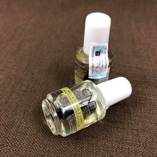 Dưỡng móng CND Solar Oil 3,7ml, Dưỡng ẩm và duy trì sức khoẻ móng toàn diện