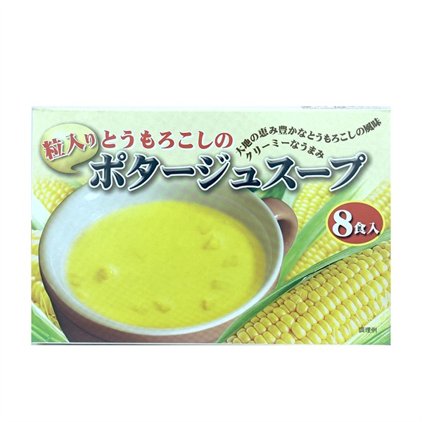 Súp ngô ngũ cốc