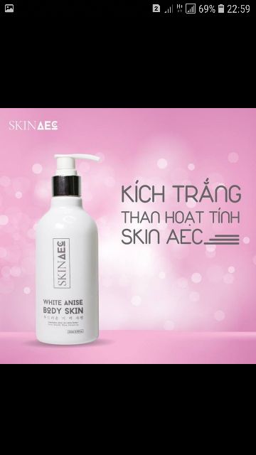 SỮA TẮM KÍCH TRẮNG THAN HOẠT TÍNH SKIN AEC ANISE