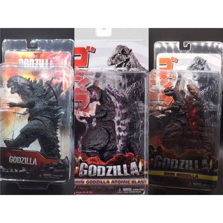 Mô hình shin godzilla 2016 - neca