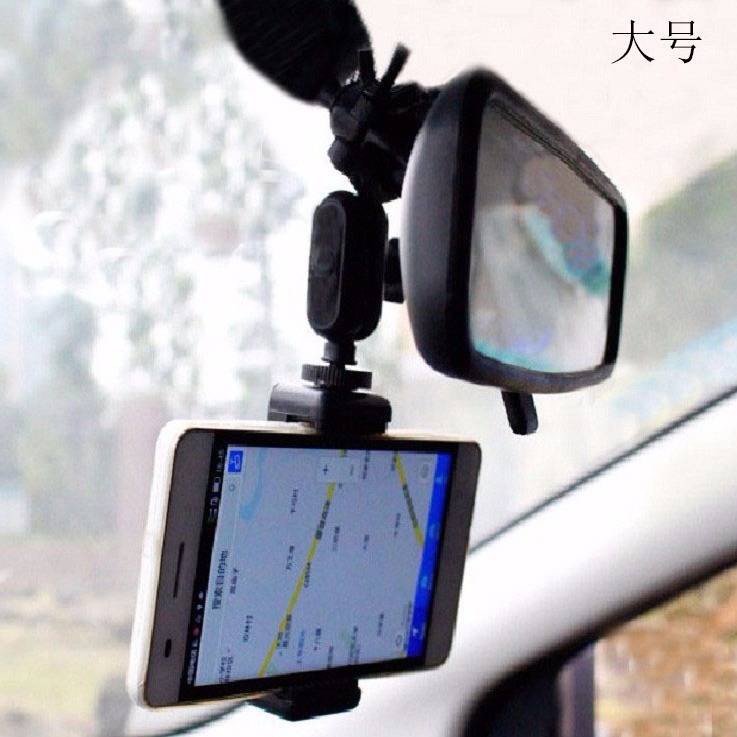 Gửi một thanh dài Xe hơi, nhìn phía sau, gương di chuyển điện thoại di động để làm điều hướng, máy ghi xe, xe hơi, khung | BigBuy360 - bigbuy360.vn