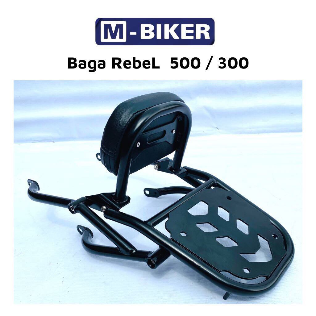Baga ống uốn Rebel 300-500 M-Biker cắt CNC sơn tĩnh điện đen bóng chống rỉ sét,bền màu