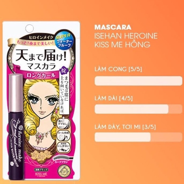 Mascara Kiss Me Heroine Long & Curl chính hãng | BigBuy360 - bigbuy360.vn