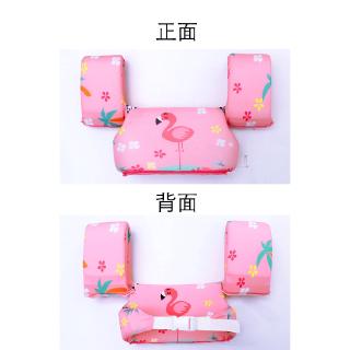 Phao tay tập bơi cho trẻ em
