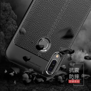 Ốp Lưng Silicon Vân Da Cho Huawei Y9 (2019) - Auto Focus