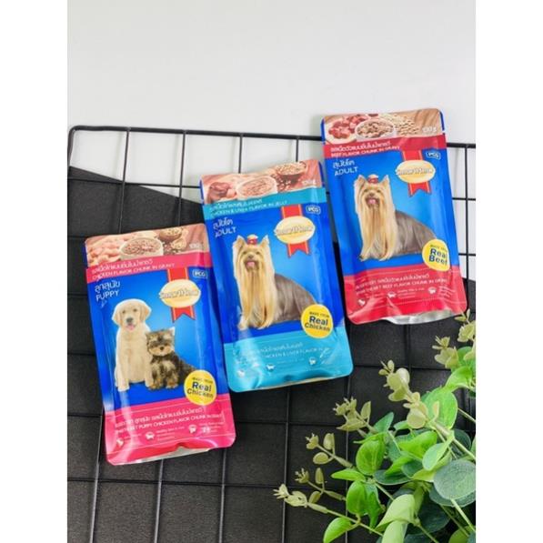 Pate Smart Heart 130g dành cho chó con và trưởng thành - CunStores Phụ kiện thú cưng Pet shop Hà Nội