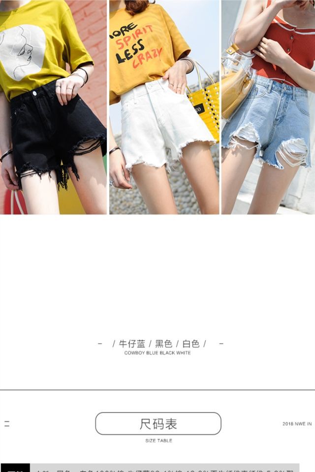 Quần Short Denim Lưng Cao Phong Cách Hàn Quốc 2019 Cho Nữ | BigBuy360 - bigbuy360.vn