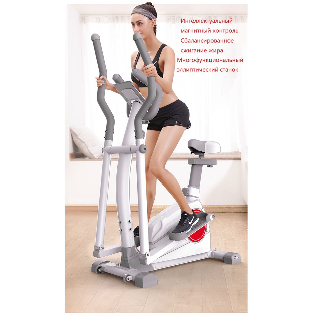 *NHẬP KHẨU CHÍNH HÃNG* Xe đạp tập thể dục tại nhà đa năng ELIP, xe đạp cử động toàn thân - ảnh thật - bảo hành 12 tháng