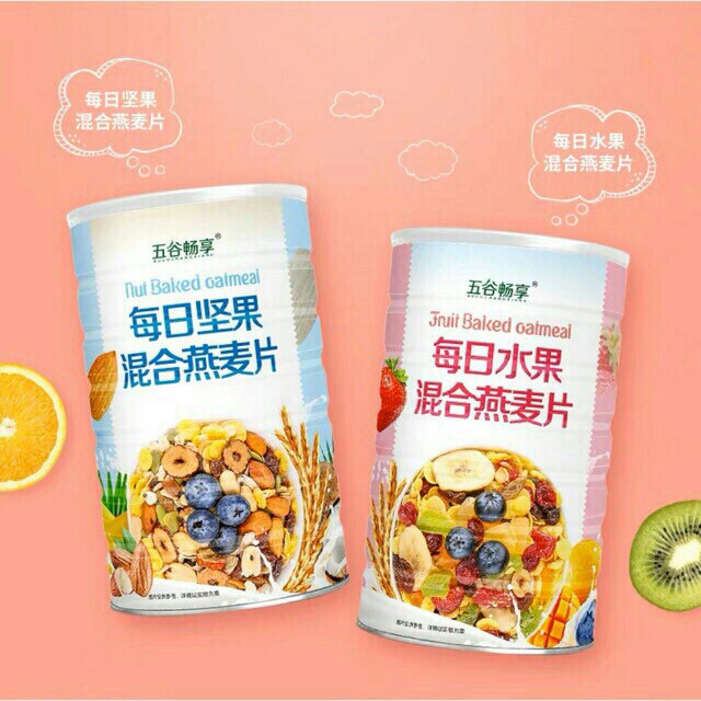 Ngũ Cốc Giảm Cân Mix Vị Hoa Quả, Ngũ Hạt- Bột Yến Mạch Cao Cấp 500G NCFOOD