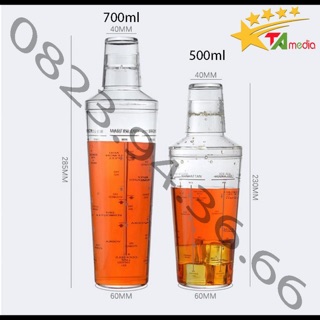Bình lắc cocktail shaker - Bình lắc pha chế - Dụng cụ pha chế