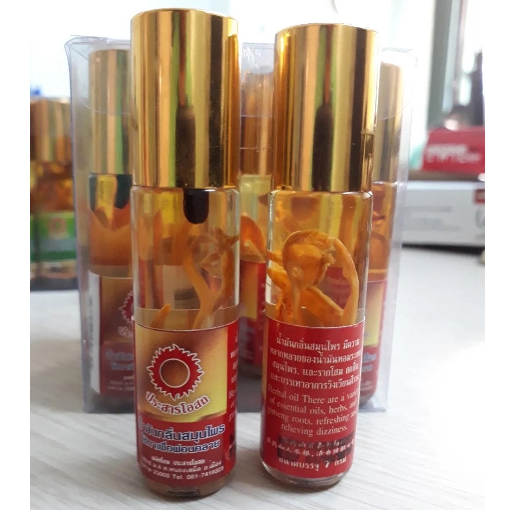 Dầu gió lăn thảo dược Mặt Trời Đỏ Thái Lan hàng chuẩn Thơm - Nóng