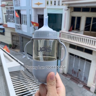 Tay cầm bình sữa Upis