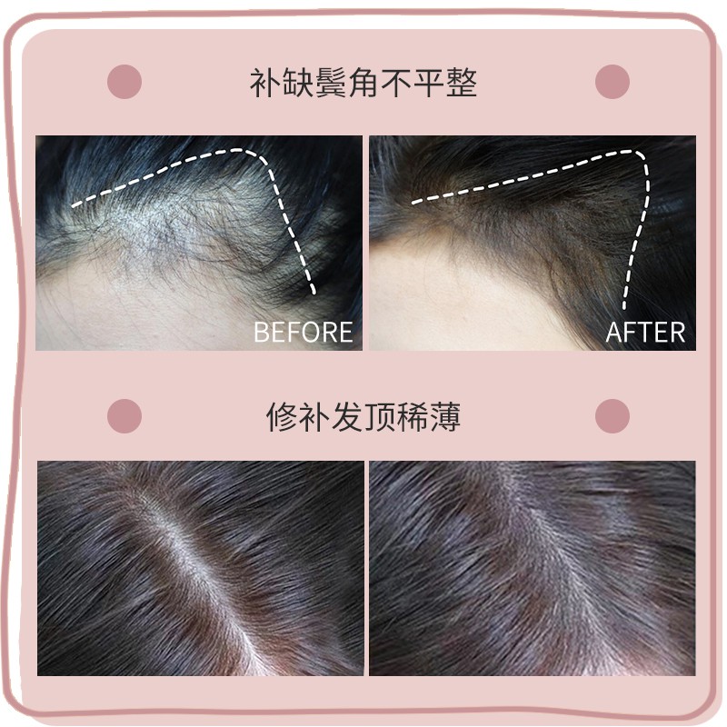 Phấn Trang Điểm Chân Tóc NOVO Không Thấm Nước NO.5438