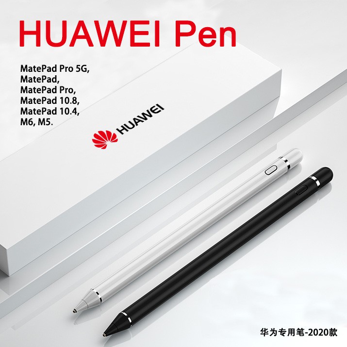 Bút cảm ứng cho Huawei MatePad Pro 5G Huawei MatePad Pro MatePad 10.8 Huawei MatePad 10.4/ Huawei M6/ Huawei M5