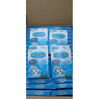 khẩu trang y tế 3D hình Doraemon cho bé
