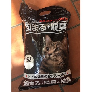 Cát vệ sinh cho mèo ( cát nhật 15)