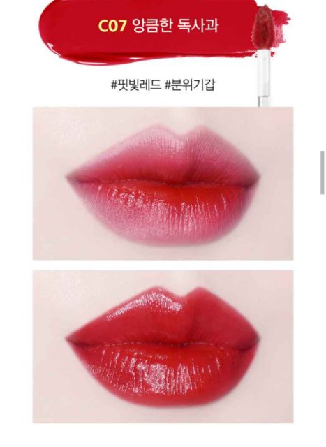 [Săn sale] Son BLACK ROUGE tint air fit moistue chok chok | BigBuy360 - bigbuy360.vn