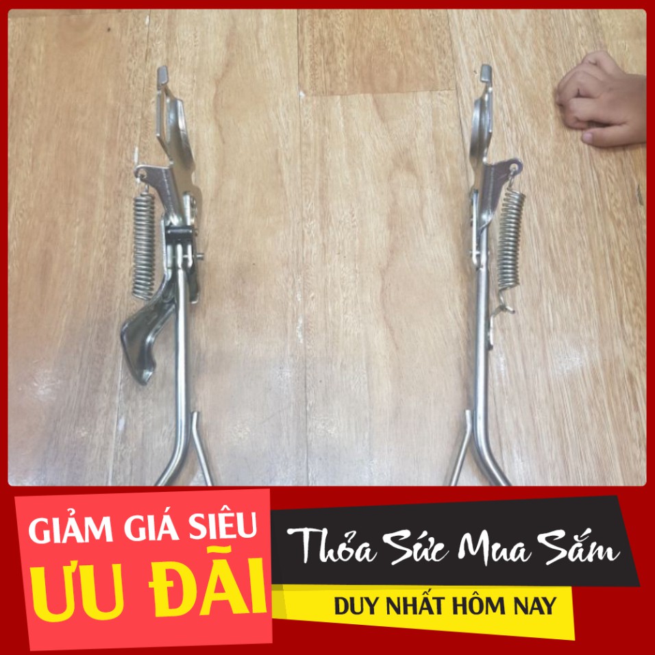 [HÀNG TỐT NHẤT] CHÂN CHỐNG ĐÔI SAU XE ĐẠP ĐIỆN MS 001 ĐẠI KA_GROUP