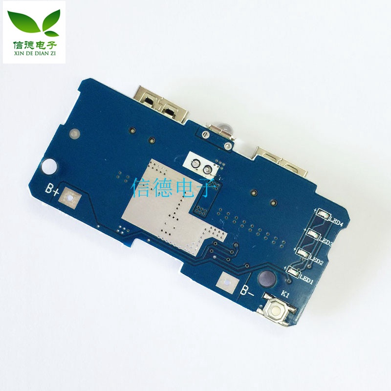 Bảng mạch sạc pin 3.7V sang 5V2A 18650 | BigBuy360 - bigbuy360.vn