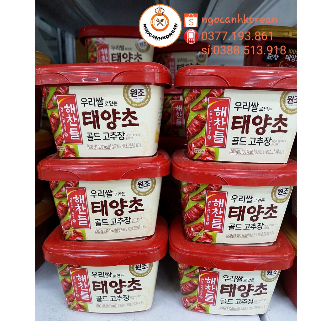 <HOT>🌶Tương ớt hàn quốc Gochujang 500gr