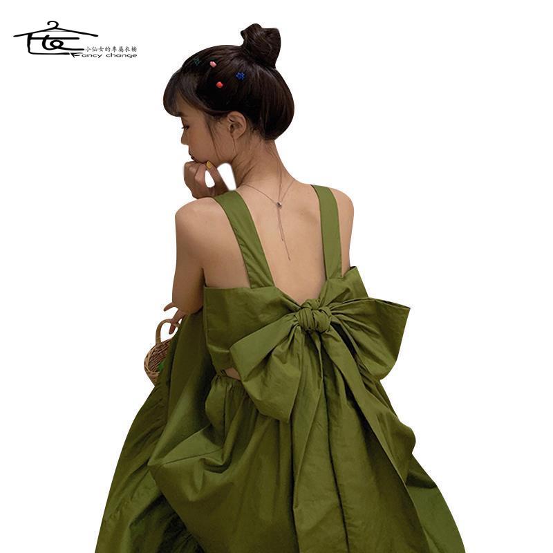 Đầm Dài Qua Gối Thắt Nơ Lưng Phong Cách Hàn Quốc Thời Trang Xuân Hè Cho Nữ