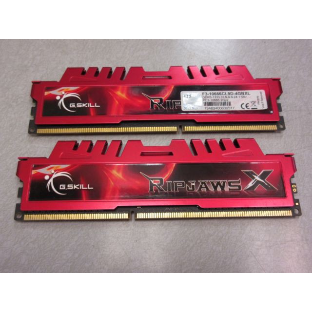 G.SKILL Ripjaws X Series 2GB DDR3 1333 (PC3 10666) Desktop