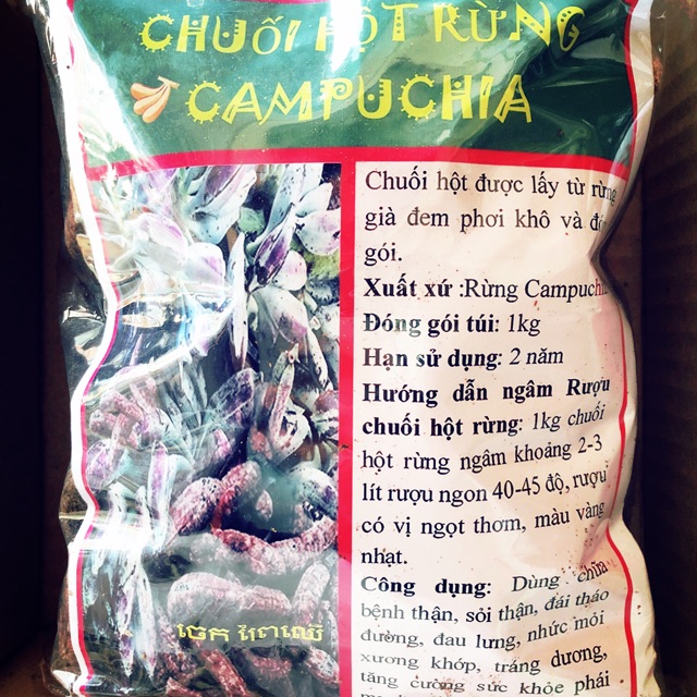 1 kg Chuối hột rừng Campuchia