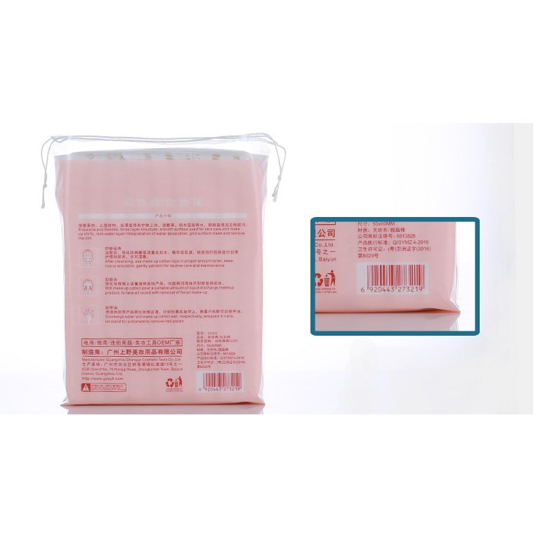 Bông Tẩy Trang 3 Lớp 222 Miếng Cotton | BigBuy360 - bigbuy360.vn