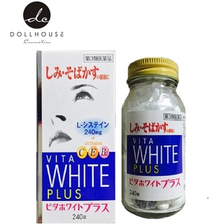Viên uống trắng da, mờ thâm nám Vita White Plus 240 viên Nhật Bản