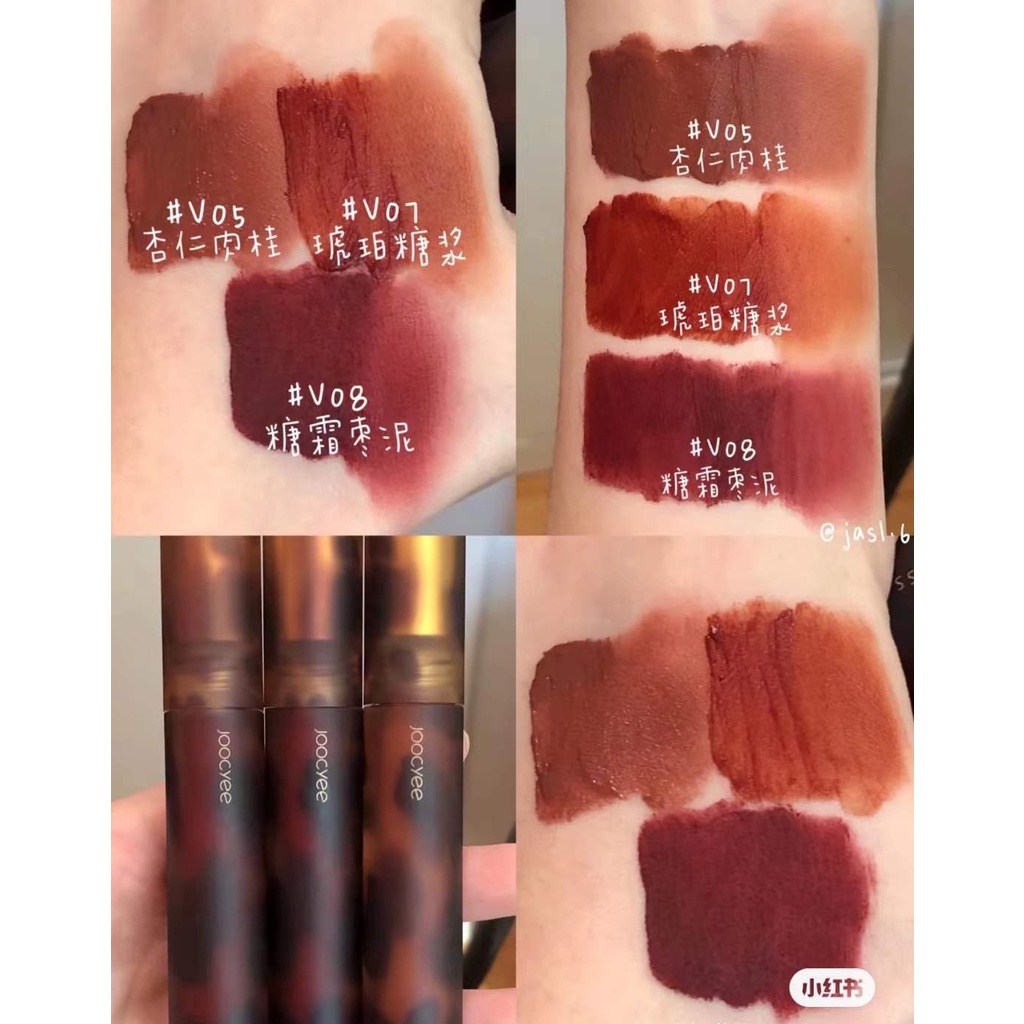 Joocyee Son môi Amber Tortoise chống thấm nước lâu trôi màu đỏ nâu lipmatte son kem lì | BigBuy360 - bigbuy360.vn