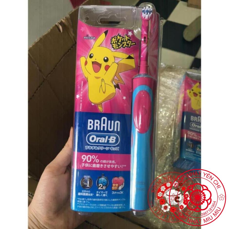 BÀN CHẢI ĐIỆN ORAL B BRAUN-NỘI ĐỊA NHẬT Bản người lớn/trẻ em