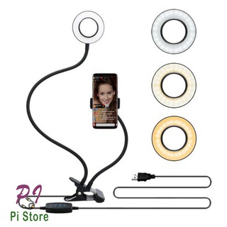 Đèn led live stream để bàn 3 trong 1 đa năng bộ dụng cụ hỗ trợ live stream chuyên nghiệp