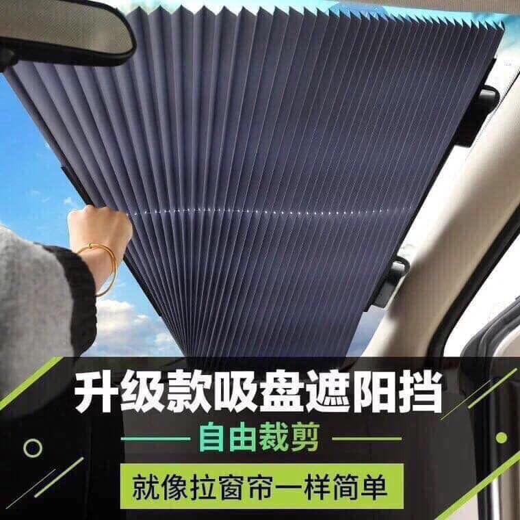 Tấm rèm che chắn nắng kính ô tô cách nhiệt 3D cao cấp dễ lắp đặt và sử dụng, thiết kế hiện đại thời trang