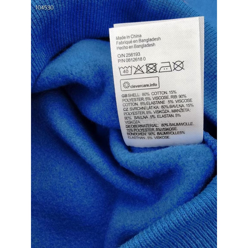 Bộ nỉ bông HM siêu nhân xanh cho bé trai 2-6y