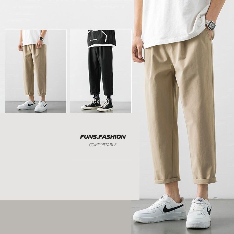 Quần baggy unisex FUNS quần kaki basic TT66 quần cạp chun ống rộng phong cách trẻ trung năng động