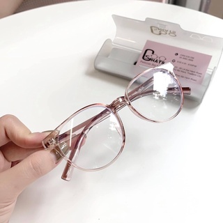 kính cận siêu dẻo guci