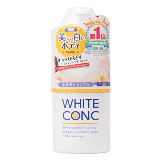 SỮA TẮM TRẮNG DA  : WHITE CONC NHẬT BẢ