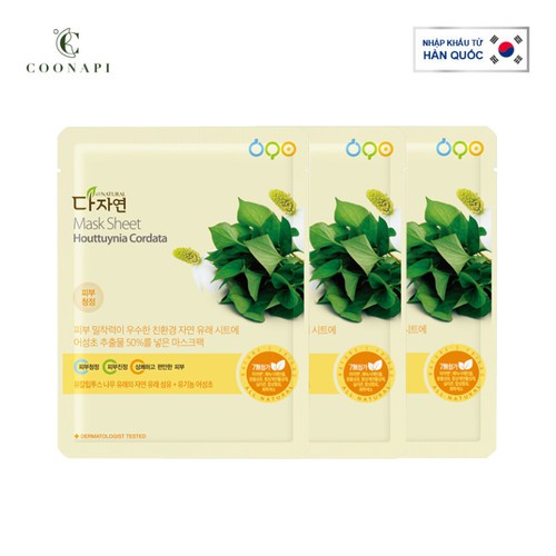 Combo 3 Mặt Nạ Diếp Cá Hữu Cơ Chăm Sóc Da Mụn