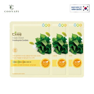 Combo 3 mặt nạ diếp cá hữu cơ chăm sóc da mụn