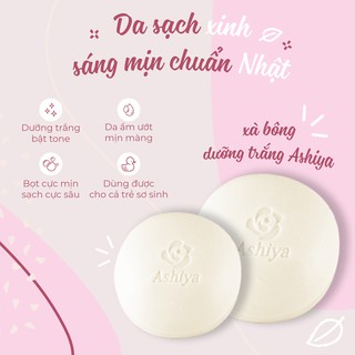 Xà bông rửa mặt Ashiya Whey Soap Nhật Bản